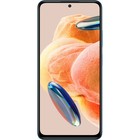 Смартфон Xiaomi Redmi Note 12 Pro RU, 6.67", 8 Гб, 256 Гб, 108 Мп, NFC, 5000 мАч, синий - фото 51473328 Смартфон Xiaomi Redmi Note 12 Pro RU, 6.67", 8 Гб, 256 Гб, 108 Мп, NFC, 5000 мАч, синий - фото 51473328