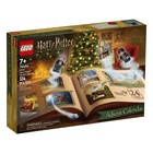 Конструктор Lego HARRY POTTER «Новогодний адвент-календарь», 76404, 334 детали - фото 11363581