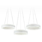 Управляемый подвесной светодиодный светильник Ambrella light, Original, FA6206, 3хLED, 122 Вт, 9150Lum, 3000-6400К, цвет белый - Фото 1