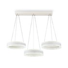 Управляемый подвесной светодиодный светильник Ambrella light, Original, FA6206, 3хLED, 122 Вт, 9150Lum, 3000-6400К, цвет белый - Фото 4