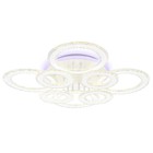 Управляемый потолочный светодиодный светильник Ambrella light, Original, FA8854, 8хLED, 208 Вт, 15600Lum, 3000-6400К, цвет белый - фото 4375311
