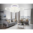 Управляемый потолочный светодиодный светильник Ambrella light, Original, FA8854, 8хLED, 208 Вт, 15600Lum, 3000-6400К, цвет белый - Фото 2