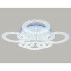 Управляемый потолочный светодиодный светильник Ambrella light, Original, FA8854, 8хLED, 208 Вт, 15600Lum, 3000-6400К, цвет белый - Фото 4