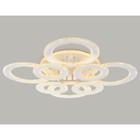 Управляемый потолочный светодиодный светильник Ambrella light, Original, FA8854, 8хLED, 208 Вт, 15600Lum, 3000-6400К, цвет белый - Фото 5