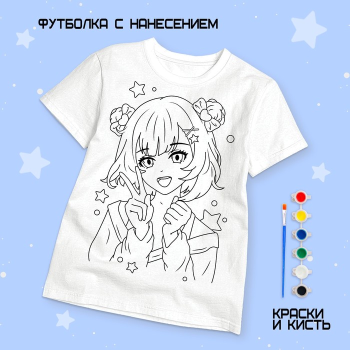 Набор для творчества футболка-раскраска «Девочка луна», размер 140-146 см