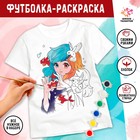 Набор для творчества футболка-раскраска «Аниме девочка», размер 122-128 см - фото 8303814