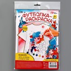 Набор для творчества футболка-раскраска «Аниме девочка», размер 128-134 см - фото 24370065