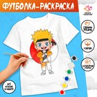 Набор для творчества футболка-раскраска «Мальчик лис», размер 122-128 см - фото 109150859