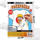 Набор для творчества футболка-раскраска «Мальчик лис», размер 128-134 см - Фото 2