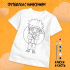 Набор для творчества футболка-раскраска «Мальчик лис», размер 128-134 см - Фото 3