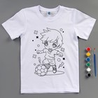 Набор для творчества футболка-раскраска «Футболист», размер 122-128 см - Фото 4
