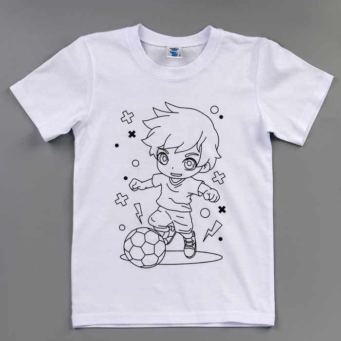 Набор для творчества футболка-раскраска «Футболист», размер 122-128 см
