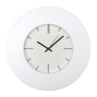 Часы настенные, серия: Интерьер, дискретный ход, d-37 см, широкий белый обод - фото 320340923