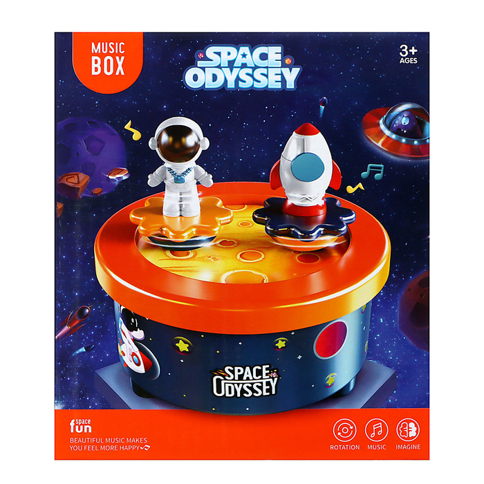 Заводная музыкальная игрушка «Космическое путешествие»