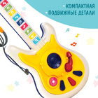 Музыкальная гитара ZABIAKA, световые и звуковые эффекты - Фото 4