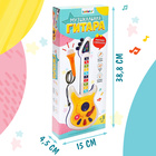 Музыкальная гитара ZABIAKA, световые и звуковые эффекты - Фото 7