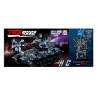 Танк «Армия», радиоуправление, звук, стреляет гелевыми пулями, зелёный - Фото 15