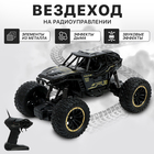 Джип «Вездеход», работает от аккумулятора, радиоуправление, дым, элементы из металла, чёрный - Фото 1