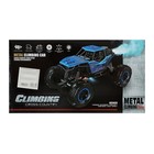 Джип «Вездеход», работает от аккумулятора, радиоуправление, дым, элементы из металла, чёрный - Фото 12