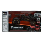 Джип «Вездеход», работает от аккумулятора, радиоуправление, дым, элементы из металла, чёрный - Фото 13