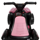 Электромобиль «Квадроцикл», свет, AUX, розовый - Фото 5