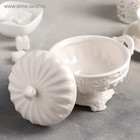 УЦЕНКА Конфетница керамическая «Винтаж», 300 мл, цвет белый - Фото 2