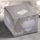 УЦЕНКА Конфетница керамическая «Винтаж», 300 мл, цвет белый - Фото 3