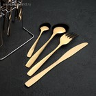 УЦЕНКА Набор столовых приборов из нержавеющей стали «Золото», 24 предмета, на подставке, цвет золотой 10133304