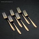 УЦЕНКА Набор столовых приборов из нержавеющей стали «Золото», 24 предмета, на подставке, цвет золотой 10133304