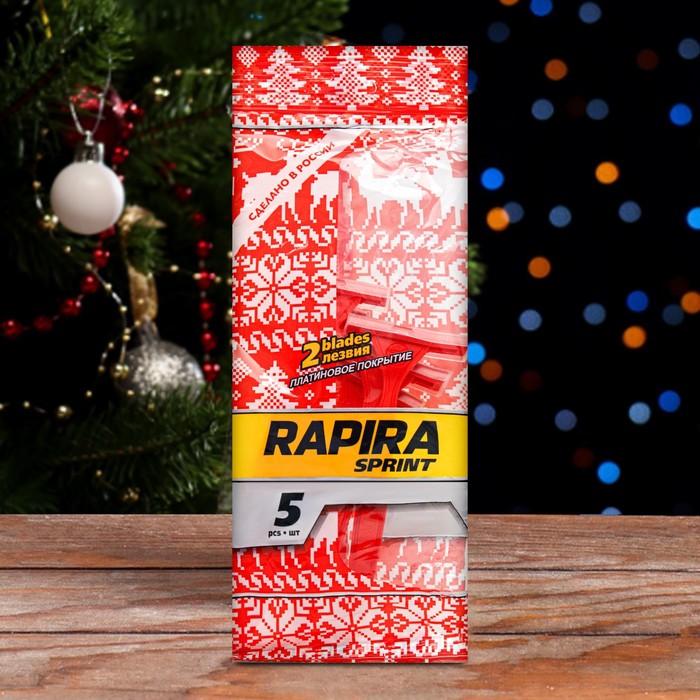 

Станок бритвенный одноразовый Rapira Sprint, 5 шт