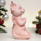 Фигура "Дракончик Дзен" розовая, 12,5х17см - Фото 4