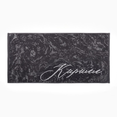 Полотенце махровое Этель «Кирилл», 50×90 см, 100% хлопок, 420 г/м², серое