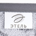 Полотенце махровое Этель "Кирилл" серый, 50х90см, 100% хлопок, 420гр/м2 - Фото 4