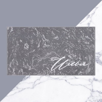 Полотенце махровое Этель «Илья», 50×90 см, 100% хлопок, 420 г/м², серое