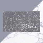 Полотенце махровое Этель «Илья», 50×90 см, 100% хлопок, 420 г/м², серое - Фото 2