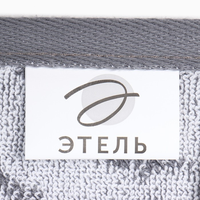Полотенце махровое Этель "Илья" серый, 50х90см, 100% хлопок, 420гр/м2