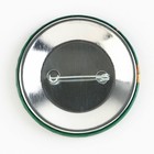 Значок закатной на Выпускной «Выпускник 2024», d = 5,6 см (комплект 10 шт) - фото 23972030