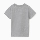 Футболка для мальчика, цвет серый меланж, рост 122 см - фото 24320145