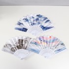 Веер пластик, текстиль "Пейзаж" МИКС 23 см (комплект 12 шт) - фото 23053128