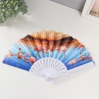 Веер пластик, текстиль "Фламинго" МИКС 23 см - фото 23053139