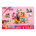 Конструктор Розовая мечта «Кошачья вилла», 521 деталь - Фото 8