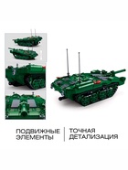 Конструктор Sluban «Модельки. Шведский танк STRV103», 692 детали - Фото 3
