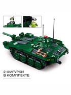 Конструктор Sluban «Модельки. Шведский танк STRV103», 692 детали - Фото 4