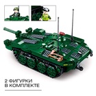 Конструктор «Модельки. Шведский танк STRV103», 692 детали - Фото 4