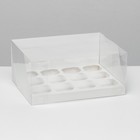 Кондитерская складная коробка для 12 капкейков белая, 31 x 24 x 14 см - фото 320388614