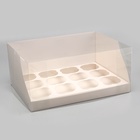 Коробка для 12 капкейков белая, 31×24×14 см - Фото 1