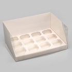 Коробка для 12 капкейков белая, 31×24×14 см - Фото 2
