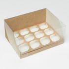 Кондитерская складная коробка для 12 капкейков крафт 31 x 24 x 14 см - Фото 2