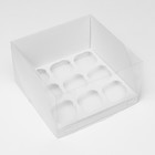 Кондитерская складная коробка для 9 капкейков белая 23,5 x 23 x 14 см - Фото 2
