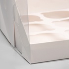 Коробка для 9 капкейков белая 23.5×23×14 см - Фото 4